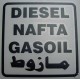 GREY DIESEL STICKER Best of LAND - 2