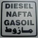 GREY DIESEL STICKER