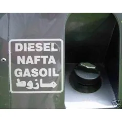 AUTOCOLLANT DIESEL GRIS Best of LAND - 3