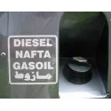 GREY DIESEL STICKER