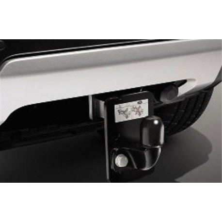 RANGE ROVER SPORT multi height tow bar - GENUINE Land Rover Genuine - 1