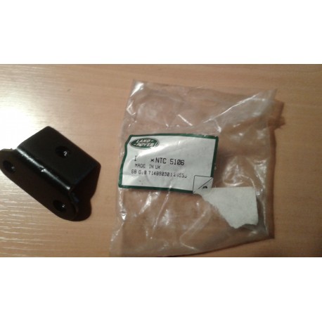 LEVIER CAME/PAPILLON Land Rover Genuine - 1