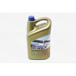 LAND ROVER petrol engine oil 0W-20 - 1 Liter