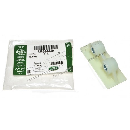 Guide supérieur de chaîne de distribution de DEFENDER 2.4-2.2 TD4 - GENUINE