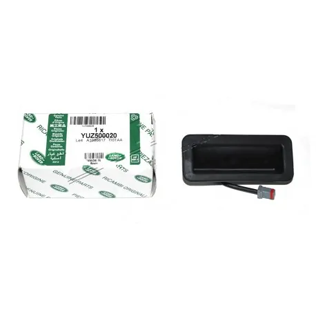 RANGE ROVER SPORT tailgate switch