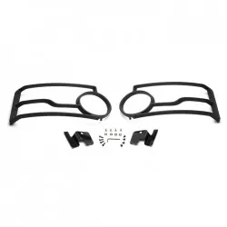 GUARD FRONT LAMP FOR DISCOVERY 4