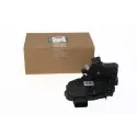 Rear door latch left hand - discovery 3/4 - evoque - freelander 2 - range sport - genuine