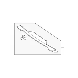 Range Rover Front Bumper Tow Bracket Cover - GENUINE