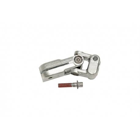 Steering column joint Defender td5/TD4 -Bottom