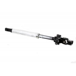 Discovery 3/4 Range Rover Sport Steering Shaft