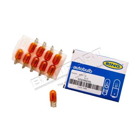 Amber bulb 12v/5w for side indicator light